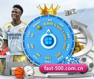 500彩票网官方 APP